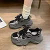 Zapatos Estilo Coreano de Papá para Mujer 2025 Invierno Nuevos con Suela Gruesa para Aumentar Altura, Malla Transpirable, Versátiles, Ligeros, Deportivos Casuales para Mujer