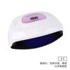 Lámpara UV para Uñas de Alta Potencia 220W, Lámpara UV Espaciosa para Doble Mano, Lámpara Portátil para Secado de Uñas de Salón, Transfronterizo