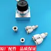 Acessórios do Interruptor de Controle de Levantamento do Macaco Pneumático Conector de Mangueira Pneumática Válvula de Ventilação Acessórios para Macaco Hidráulico Pneumático de 80 Toneladas 100T