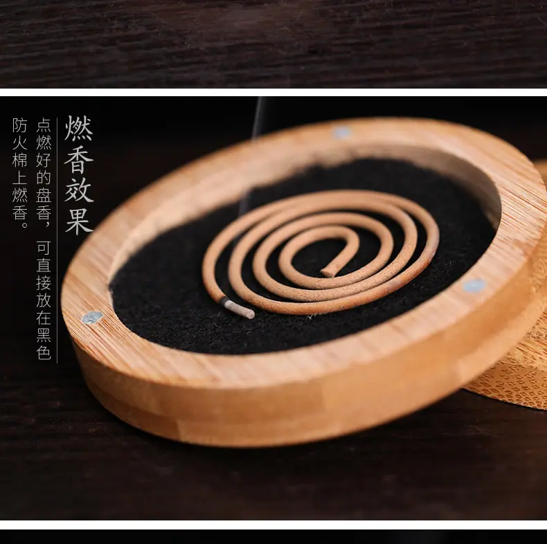 楠竹盘香炉-合集 (8).jpg