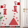 Decoraciones Familiares de Año Nuevo, Año de la Oveja, Atmósfera del Festival de los Faroles, Pegatinas de Pared de Fondo para Interiores de Sala de Estar, Diseño de Escena para Jardín de Infancia, Pegatinas de Caracteres de Fortuna