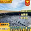 Geomembrana de HDPE para vertedero de cenizas volantes, membrana impermeabilizante de 1.5 mm para presa de relaves, material nuevo, geomembrana resistente a la corrosión