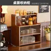 Estante de Almacenamiento para Portavasos para Mesa de Comedor en Casa, Estante de Almacenamiento para Vasos a Prueba de Polvo, Gabinete Organizador de Almacenamiento para Mesa de Cocina a Prueba de Polvo Venta al por Mayor