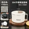 Acero Inoxidable 304 Tazón para Fideos Instantáneos con Tapa Lonchera Dormitorio Estudiantil Ins Tazón Japonés para Fideos Instantáneos Tazón de Gran Capacidad y Juego de Palillos