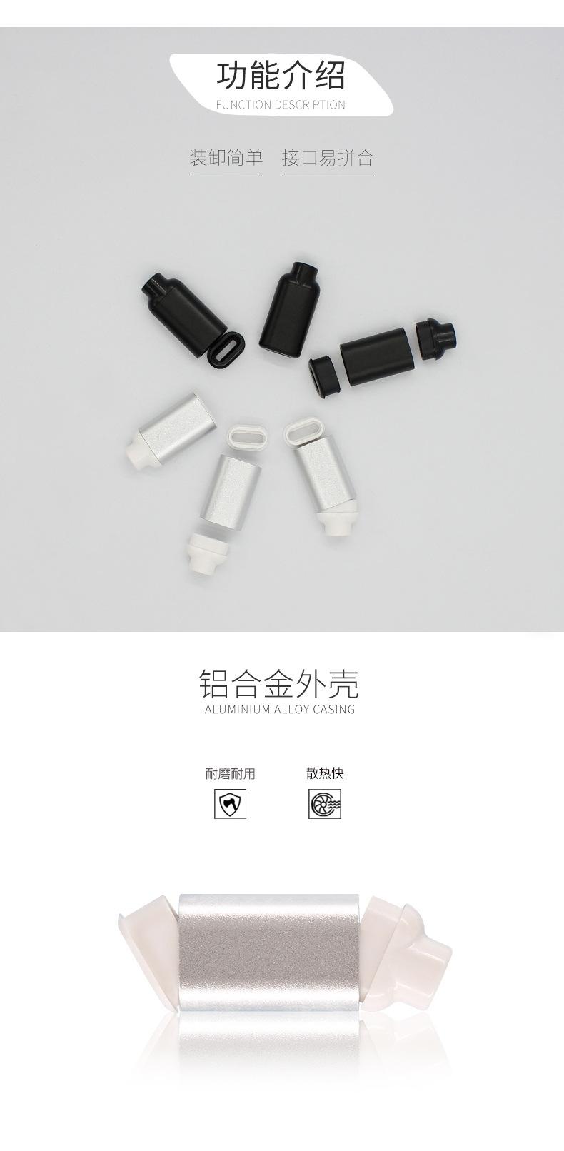 详情页_02.jpg