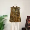 Zhi LiNovo colete jacquard Qingshan retrô estilo chinês, novo modelo de início de outono de 2026, gola alta estilo nacional, colete feminino de luxo leve