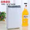 Papel Alumínio Descartável Embalagem para Levar Churrasco Saco de Papel Saco para Embalagem de Alimentos À Prova de Óleo Isolante Saco Simples Logotipo Imprimível