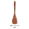 Espátula coladora de madera estilo japonés cuchara de sopa cuchara de madera para el hogar cocina mango largo espátula de madera grande antiadherente