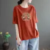 Artículos de excedente de comercio exterior transfronterizo de marcas famosas, con etiquetas retiradas, devueltos de la tienda, camiseta casual simple de manga corta holgada para adelgazar de comercio exterior, cuello redondo