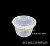 Taza de plástico de arcilla ultraligera arcilla de color barro perlado 3 cajas de plástico de alta transparencia selladas herméticamente caja pp de material nuevo caja de protección ambiental