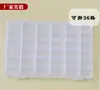 Caixa organizadora de mesa em plástico com compartimentos, 10, 15 ou 24 compartimentos, transparente, com botão, para acessórios de pesca, joias e cosméticos.