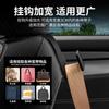 Gancho para Coche M Ge Gancho para Respaldo de Asiento de Coche Gancho Ampliado Multifuncional para Coche Gancho Oculto de Almacenamiento para Coche