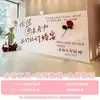 Decoración de Compromiso, Arte Lineal de Cachorro para Boda, Tablero KT Personalizado para Área de Fotos, Exhibidor de Tablero KT El Principito