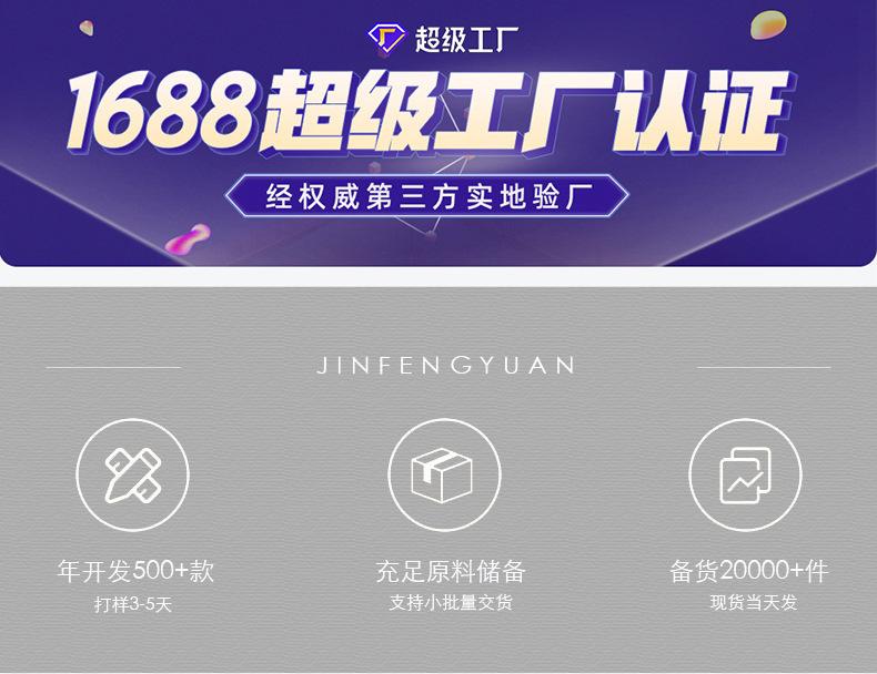 定制浅纹理.jpg