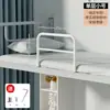 Barandilla de cama elevada para litera de dormitorio, barandilla de cama anticaídas, barrera de cama perforada para prevenir caídas