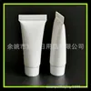 Botella Blanca con Manguera de 10ml Botella para Loción Botella para Limpiador Facial Manguera Cosmética Botella de Pasta de Dientes de 10ml Botella Invertida