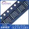 MAX813LCSA + T MAX813L patch SOP8 circuito de monitoramento IC novo em estoque