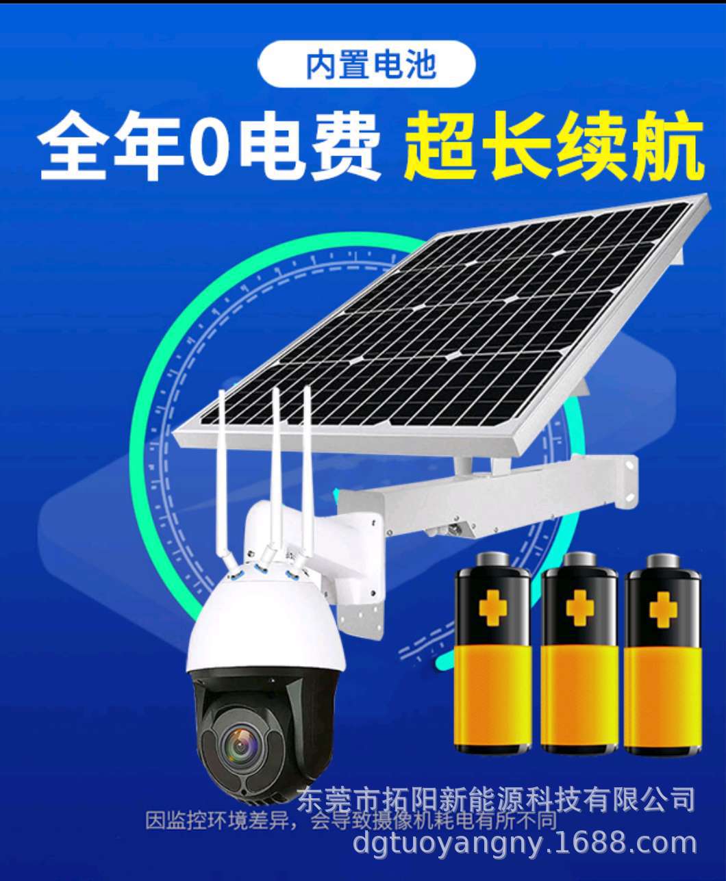 微信图片_20200612100814