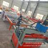 Máquina Laminadora de Paneles de Nido de Abeja de Aluminio Totalmente Automática, Máquina Laminadora de Película de PVC con Adhesivo Caliente y Frío, Máquina Laminadora de Placa de Acero Galvanizado