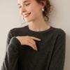 Nuevo Tejido de Punto Ligero de Cachemir con Cuello Redondo en el Hombro Derecho Engrosado para Mujer en Otoño e Invierno Suéter Sencillo de Manga Larga Prenda Base de Punto para Mujer