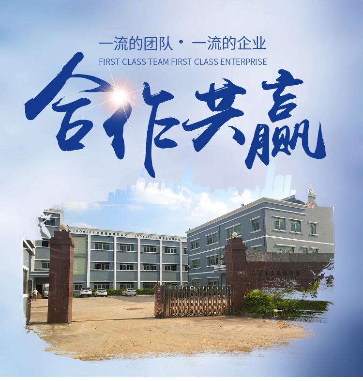 15111605609_886262984