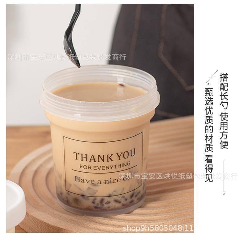 烧仙草杯详情页 (6).jpg