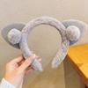 Diadema de Felpa con Orejas de Gato para Lavar la Cara, Estilo Princesa Otoño e Invierno Horquilla Diadema Accesorio para el Cabello Lazo Estilo Celebridad de Internet
