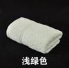 Fornecimento direto da fábrica Classe A toalha de algodão toalha de rosto absorvente macia lisa para uso doméstico bordado presente atacado