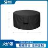 Venta Caliente Transfronteriza Hoguera Exterior Cubierta para Hogar Tela Oxford Negra Plateada Recubierta Impermeable Cubierta para Hoguera de Fuego a Prueba de Polvo y Lluvia Cubierta para Hogar