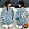 Sudadera para Niña Otoño 2026 Nueva Elegante Pulóver Infantil Manga Larga Estudiantes de Secundaria Niños Bebé Niña Top