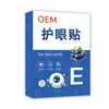 Patches de Proteção para os Olhos OEM/ODM, Máscaras para os Olhos para Aliviar a Fadiga Ocular, Compressas Frias e Quentes para Olhos Secos, Personalizados Profissionalmente pela Fábrica de Origem