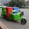 Fabricante Fornece Caminhão de Lixo Elétrico de Quatro Compartimentos, Caminhão de Transferência de Lixo de Nova Energia, Caminhão de Transporte de Lixeiras de Rua de Propriedade