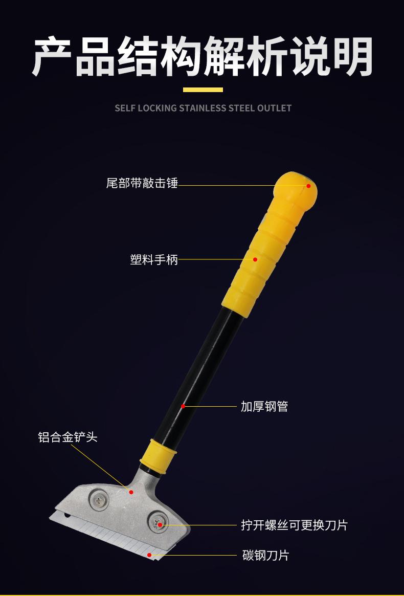 详情_09.jpg