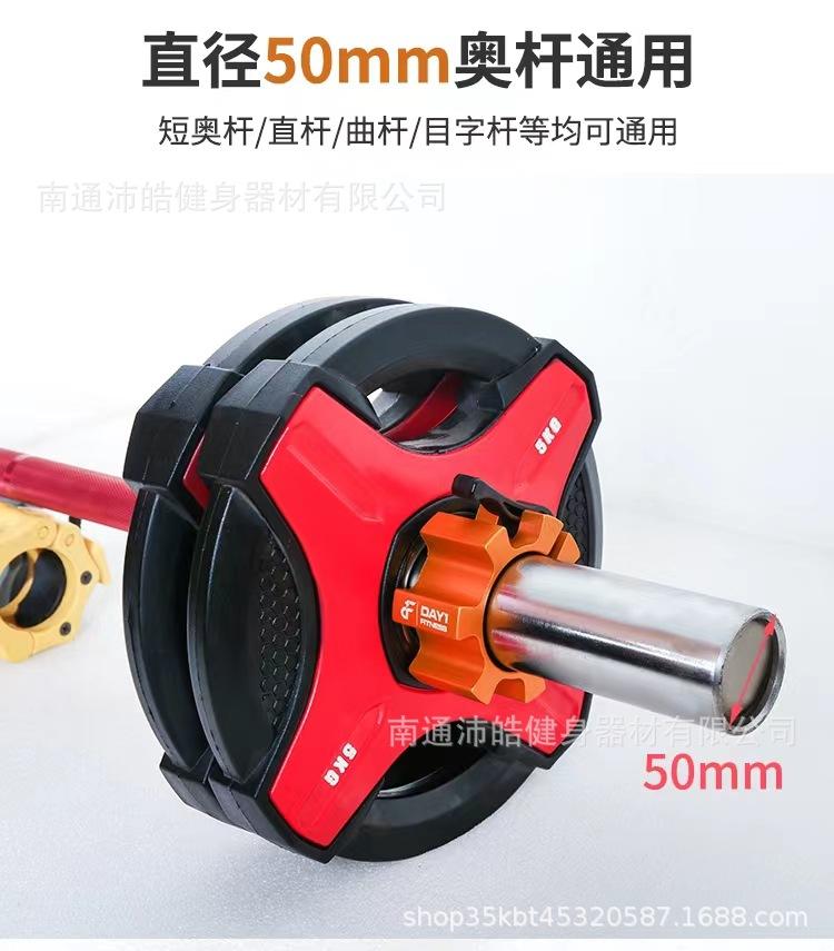 微信图片_20230128112322.jpg