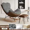 Sillón mecedor de sofá perezoso para sala de estar, balcón, persona única, reclinable, estilo nórdico, celebridad de internet, lujo ligero, sillón mecedor langosta, sillón de sofá