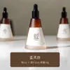 Aceites esenciales de aromaterapia al por mayor del fabricante para una fragancia duradera en el dormitorio, aceites esenciales a base de plantas solubles en agua para humidificadores del hogar y piedras difusoras