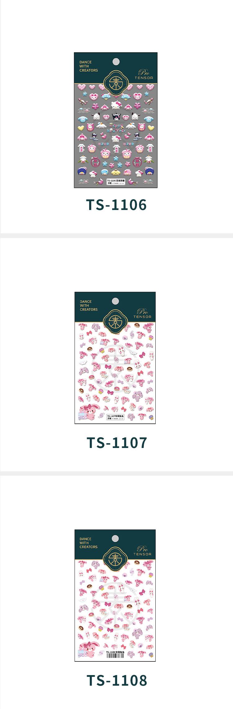 TS1103-TS1108_04.jpg