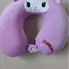Almohada en Forma de U de Espuma Viscoelástica, Almohada de Viaje para el Cuello, Almohada para Dormir en Avión, Almohada para el Cuello, Almohada de Soporte Cervical para la Columna Vertebral, Almohada Portátil en Forma de U
