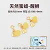 Cuentas de ámbar natural, cuentas sueltas, cuentas individuales para accesorios de pulsera DIY, cuentas de pulsera de ámbar viejo amarillo aceite de pollo semiacabadas