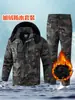 Conjunto de cortavientos de invierno para hombre con forro polar de camuflaje, impermeable y cálido, adecuado para trabajos al aire libre y uso industrial, un atuendo de dos piezas