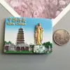 Liquidação de Estoque Maleta de Metal Estilo Torre do Ganso Selvagem Grande de Xi'An Palácio Huaqing Ímãs de Geladeira Lembrancinhas Turísticas