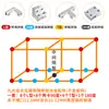 Clip de Fijación para Azulejos Hebilla para Maceta Refuerzo Clip para Vidrio de Acuario Caja de Flores Piscina de Verduras Caja de Siembra Accesorios Piezas de Fijación de Conexión