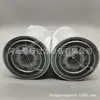 Fornecimento de fábrica 57182 3937144 D144020 1012BF11025 939082 filtro de óleo