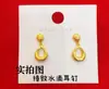 Brincos de Tarraxa Cor Dourada Levemente Luxuosos em Formato de Coração para Mulheres com Textura Martelada, Brincos em Forma de Gota d'Água, Brincos Fashion de Semente de Melão em Ouro Escovado