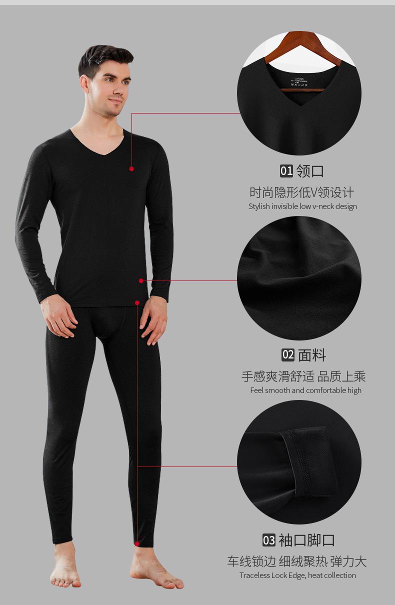 薄详情JINGJING_07