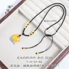 Retención de Color Fuerte Arena Dorada Bolsa Fat Fu Lock Cuentas Doradas Collar de Cuerda Negra Nuevo Estilo Chino Cuentas de la Suerte Cadena de Suéter de Cuerda Trenzada Regalo Estilo Chino