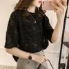 Camisa de Chiffon Plus Size para Mulheres 2021 Nova Verão Estilo Coreano Doce Manga Curta Tendência Slim Camisa de Chiffon