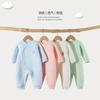 Ropa de bebé otoño e invierno nuevo traje Hayak acolchado de algodón para bebé para hombre recién nacido primavera y otoño mono cálido y grueso