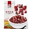 Paquete Combinado de Mezcla de Leche de Soya Yanzhifang, Paquete de Leche de Soya Multigrano, Combo al por Mayor de Leche de Soya, Materias Primas de Leche de Soya para la Salud