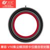 Contenedor de Recolección de Polvo Compatible Wanchuang para Accesorios de Aspiradora Dyson V10/V11/V12/V15, Anillo de Bloqueo Superior en Stock